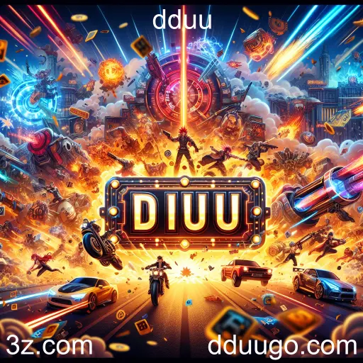  dduu